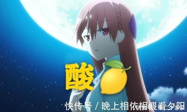 新番|让网友狂刷弹幕,B站官方带头搞事,这部新番一集就成为热门