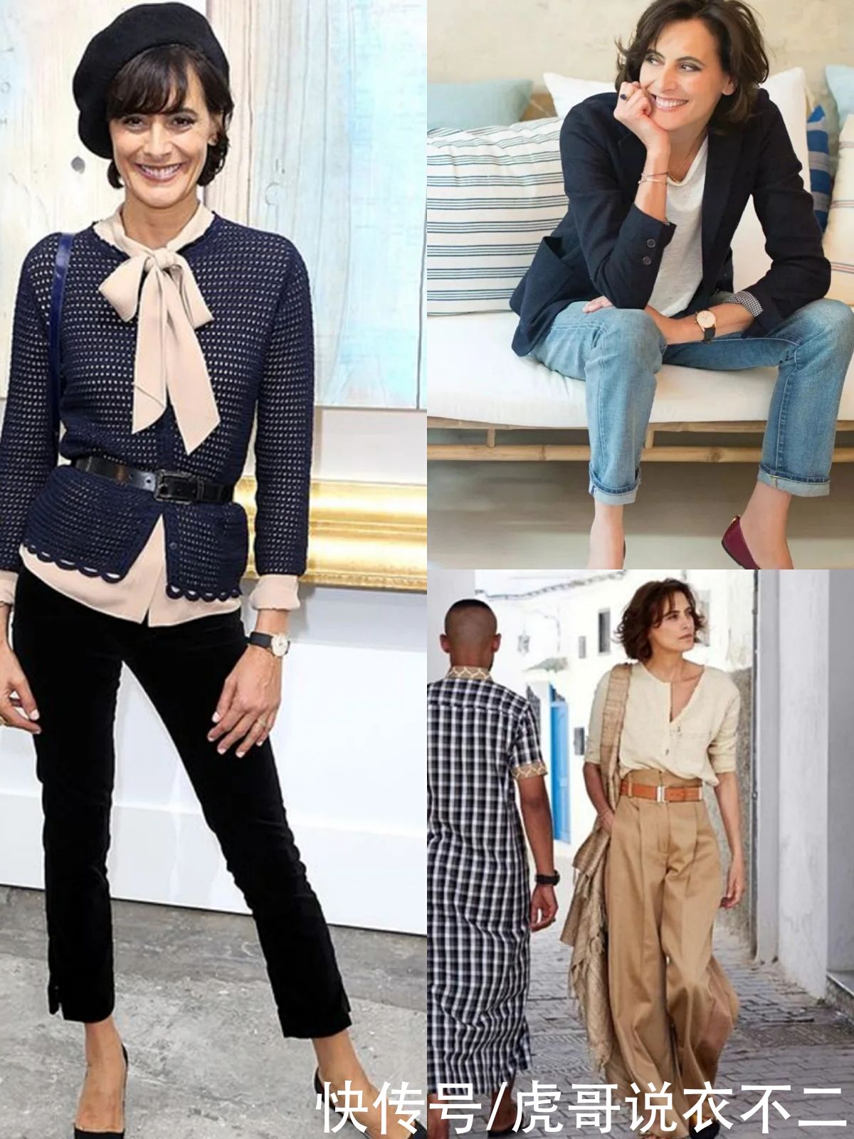 上了年纪的中年女人，穿衣色彩遵循“四选四不选”，优雅又高级