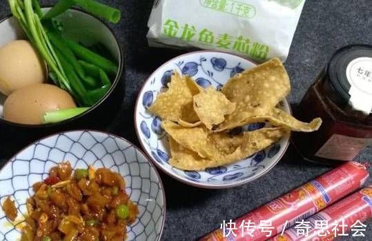 我不知道早餐吃什么,我经常不舍得花钱买煎饼果子需要知道