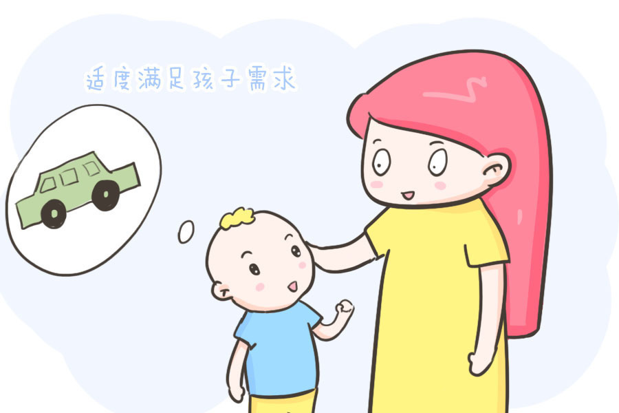 幸福指数|你讲究的这种节俭,会毁掉孩子的眼界和格局,拉低孩子的未来人生