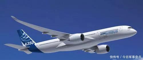 图404,折断的帝国翅膀,曾经的俄罗斯航空梦