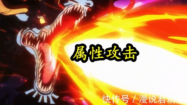恶魔果实|海贼王1025:三位霸王色缠绕者会战,桃之助能帮上忙吗?