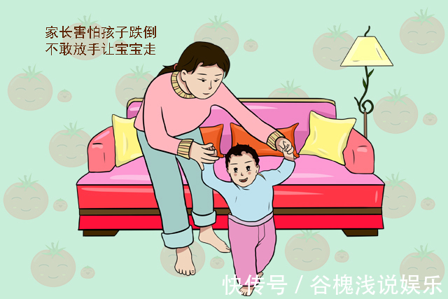 宝宝|为何有些娃9个月就会走路,而有些一岁半还不会?根源在家长身上
