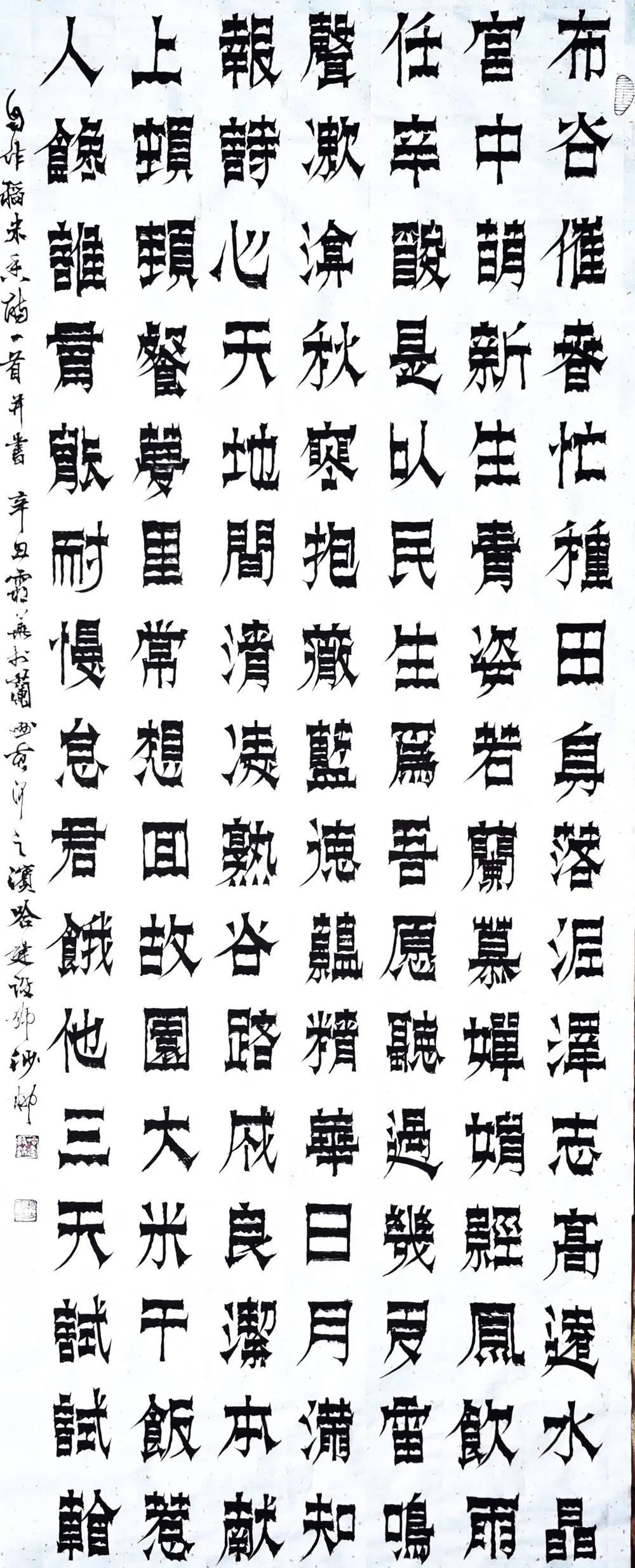 甘肃省委!哈建设|金虎纳福——2022元旦迎春书画展