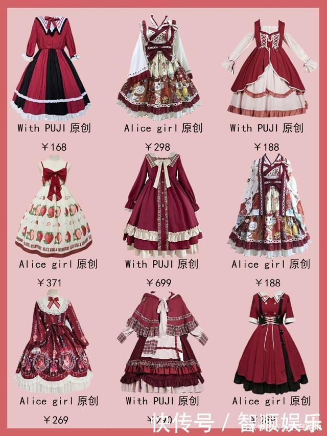 夏日穿搭,少不了洛丽塔风格