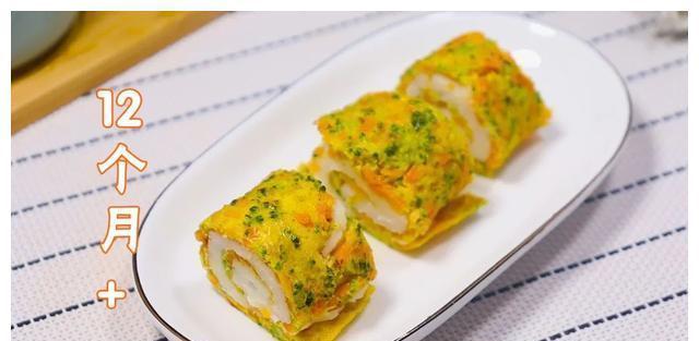 早餐这样做，比喝牛奶更营养，补脑补钙长身体，宝宝天天都想吃