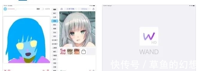 动漫|“二次元老婆生成APP”走红网络!它能将宅男涂鸦,变成动漫老婆