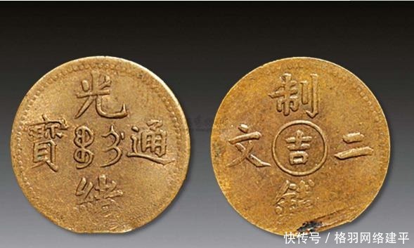 银子|明朝因缺钱而亡，清朝只用一招，银子便源源不断，美国至今还在用