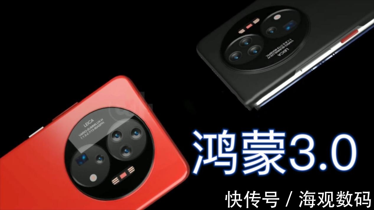 华为m余承东没食言，华为Mate50预计3月底登场，Mate40 Pro再创新低价