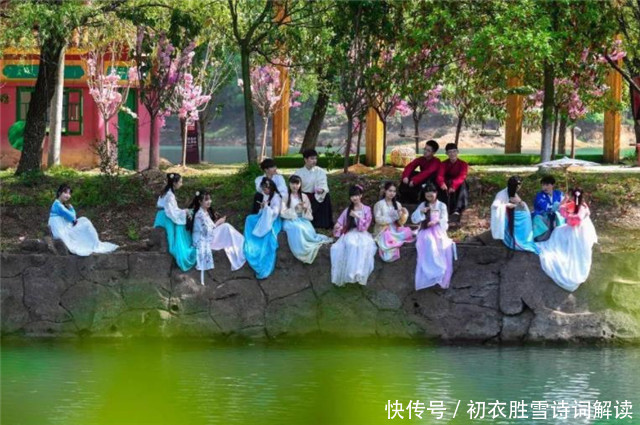 古诗文8则:三月三日天气新,长安水边多丽人