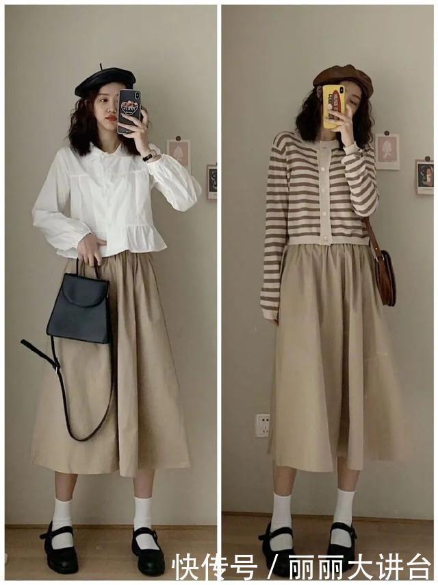 a945|14套早秋淑女搭配造型推荐,让你出门造型气质满分