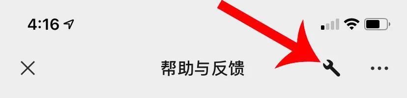 在求|微信突然更新，结果全网都在求这个…