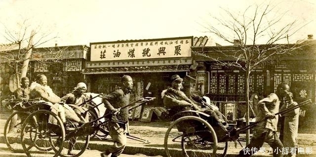 战术|骆驼祥子:战术上再怎么勤奋,也无法弥补战略上犯下的过错