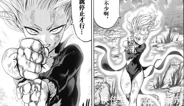 心动的感觉|一拳超人:琦玉与眼子cp感渐多,满屏的互动,眼子是隐藏的女主?