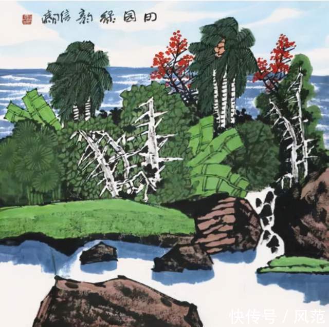 名片|大美海南——海南艺术名片黄信驹的精神视野