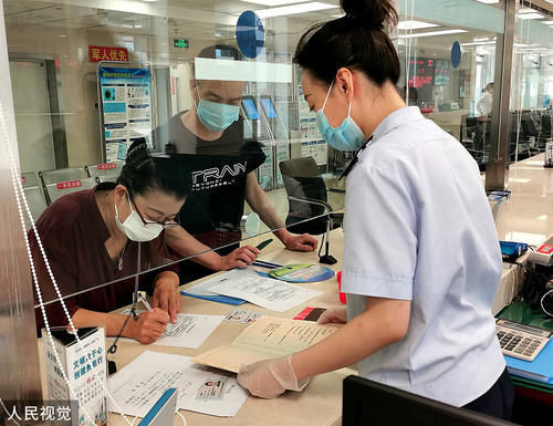 买套|买套100万的二手房要交多少过户费过户要交哪些税