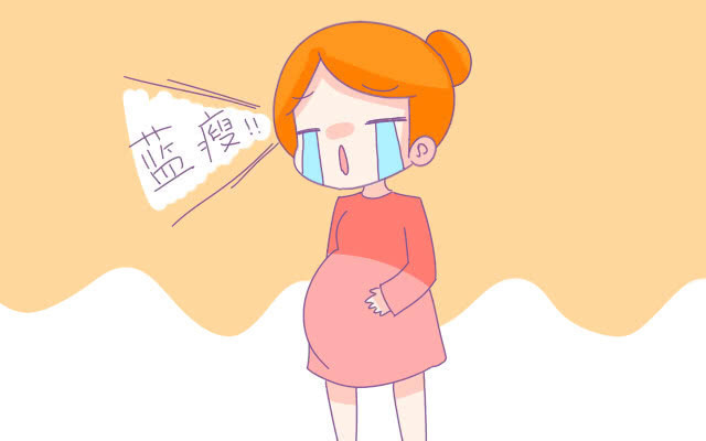 胚胎|怀孕时这周最危险,容易发生畸形和胎停,孕妈要小心度过