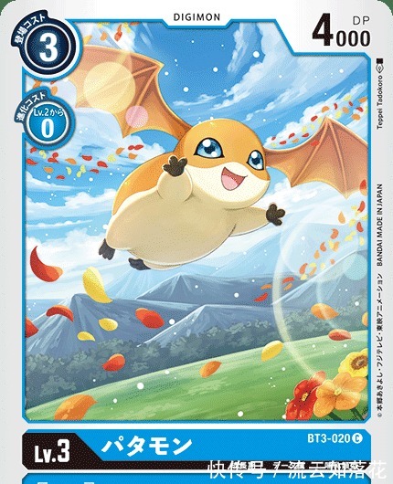 究极天使兽|数码宝贝天使兽进化路线赏析,从超级外挂到0胜率兽,太惨了