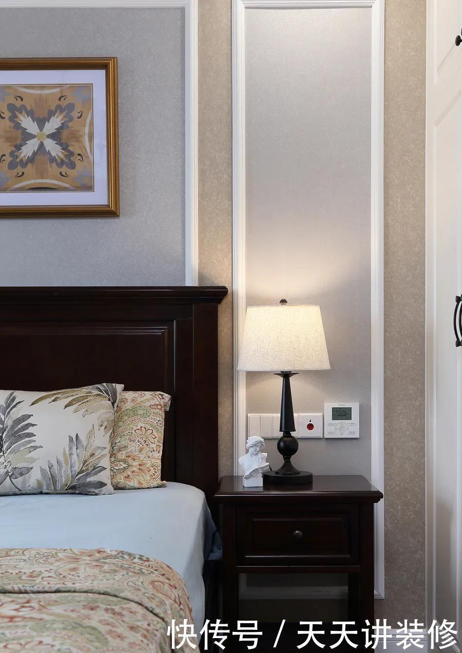 现代|127㎡现代美式风格新房装修,浪漫优雅简洁大方!