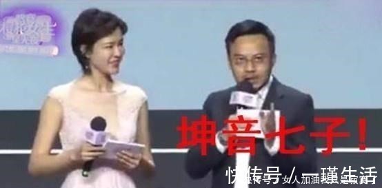 濾鏡|打錯小鬼名字關掉張藝興濾鏡，《天天向上》失誤頻出粉絲著急