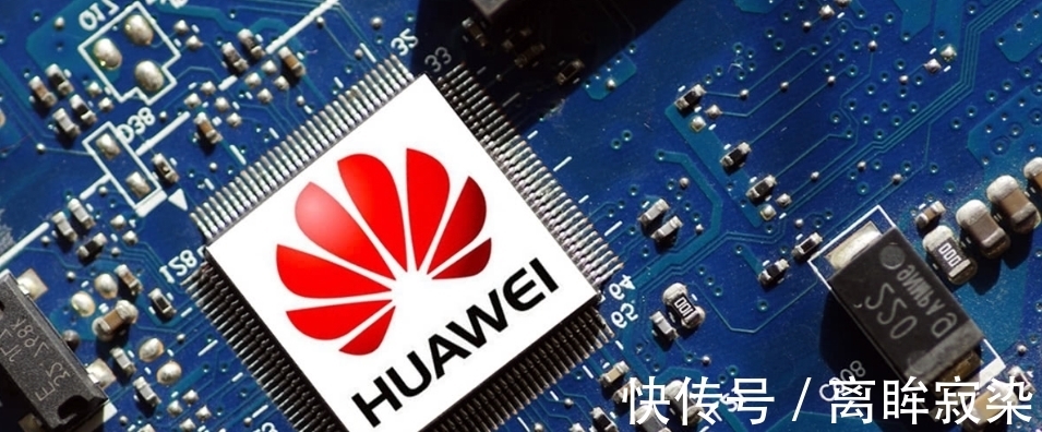 nov华为频传好消息,任正非公开表态,手机5G将回归?