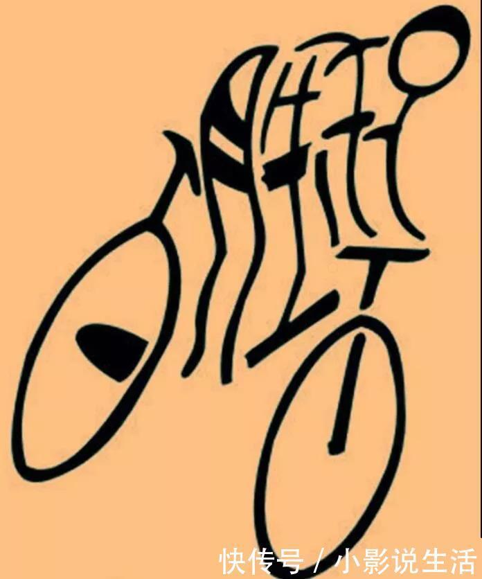  生活|如何有效预防老年痴呆？生活中做好4件小事，痴呆与你无缘！