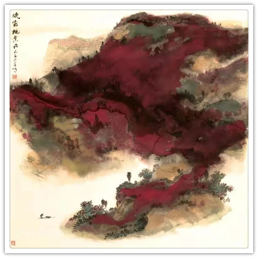 上海美术馆#「书画贺年」武千嶂:恭祝全国人民新年快乐