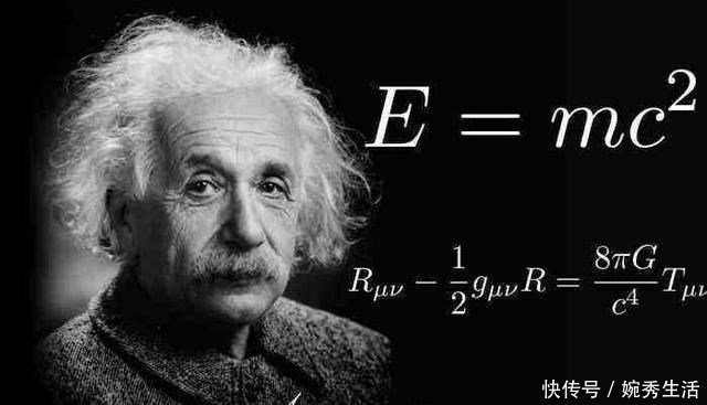 相对论 与牛顿和爱因斯坦并驾齐驱的麦克斯韦,为什么感觉差了一大截