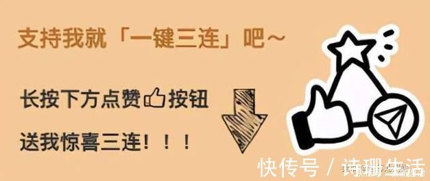 宝宝|胎儿的大小，跟孕妈吃多少关系不大，胎儿的大小跟这6个因素有关