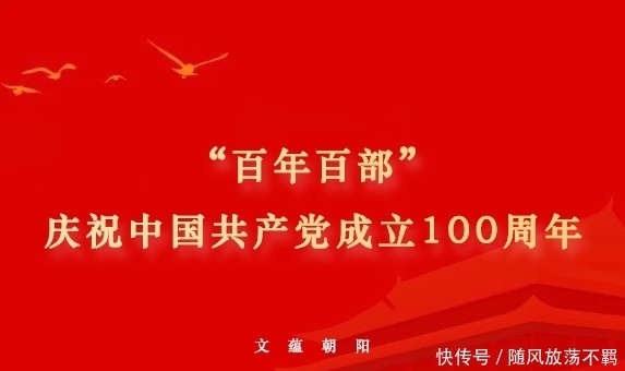 汉字的魅力体现在哪些方面