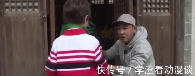 爸爸去哪儿|嗯哼看不惯陈小春吃饭坐姿，陈小春：我们穷人家，太子你回房吃去