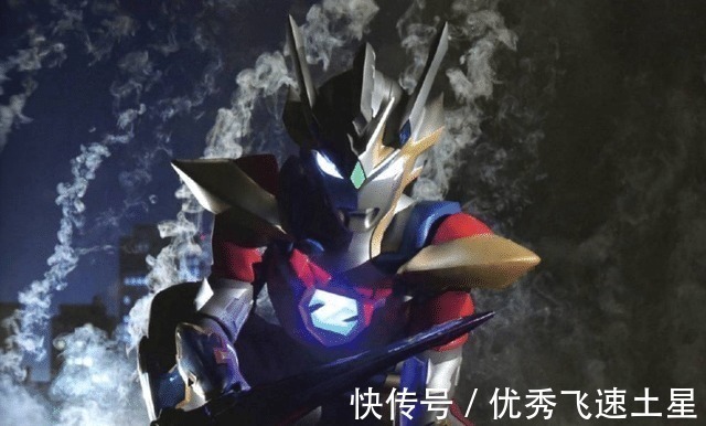 泽塔奥特曼最终形态德尔塔天爪设计稿公开 皮套部想干掉后藤