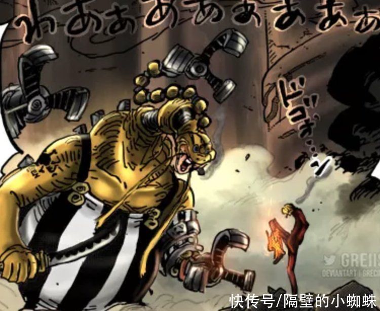 叔叔|海贼王1023话，恶魔风脚的真正秘密，king是叔叔，尾田：笔给你