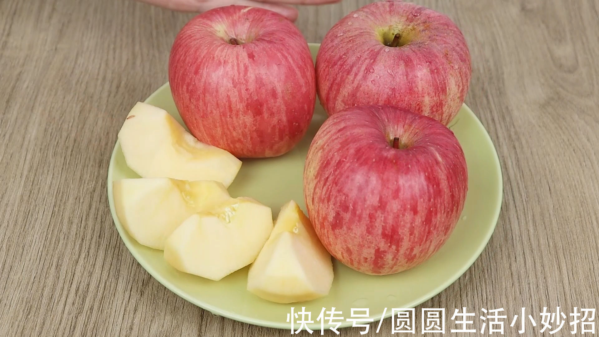 苹果|才知道,吃苹果也是有时间讲究的,吃的时间不对,等于白吃还遭罪