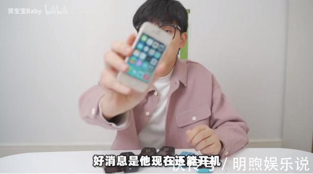 find x3|李佳琦薇娅们恐失业!月入百万测评博主引领新时代消费,来势汹汹