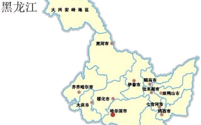 1954年,黑龙江的省会为何从齐齐哈尔,迁移