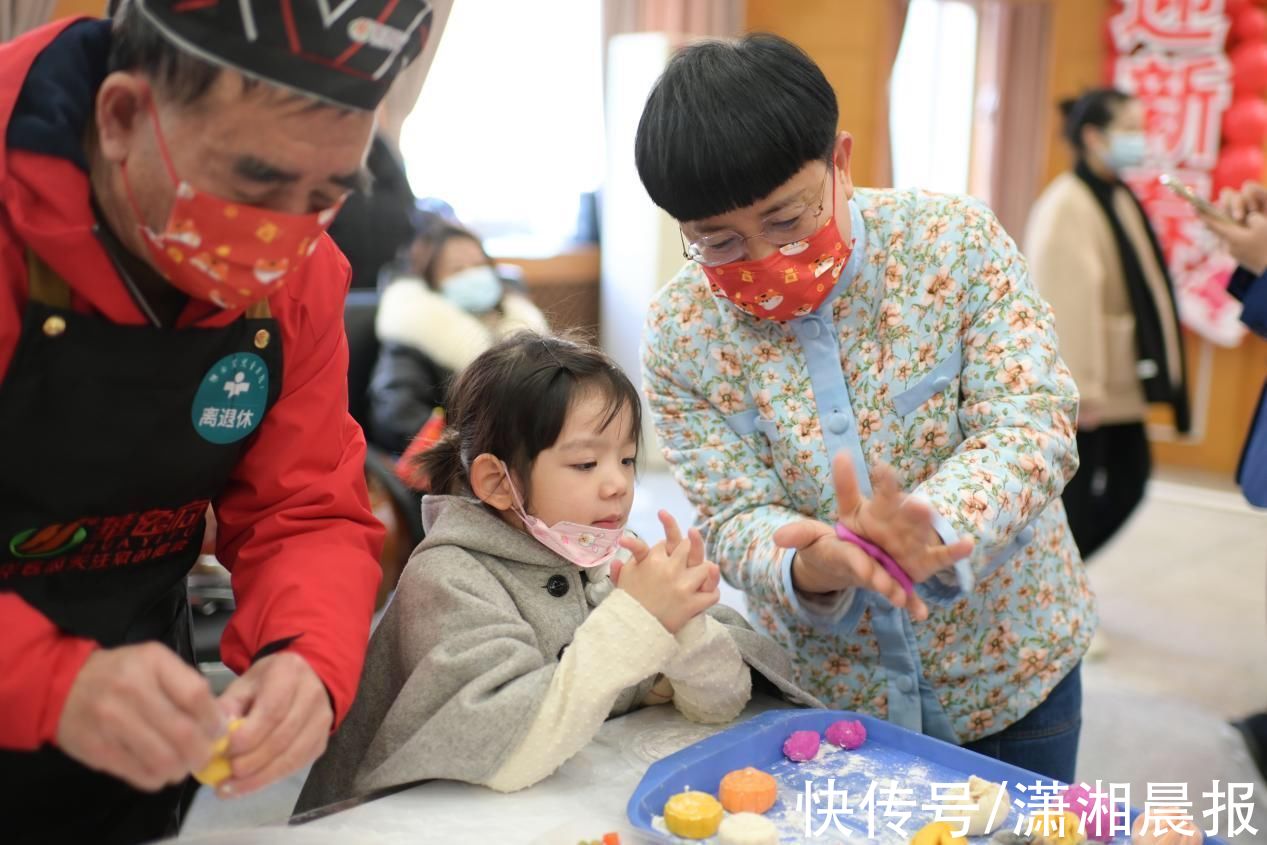 趣味|医院趣味面点大赛，为小患者送上新年祝福