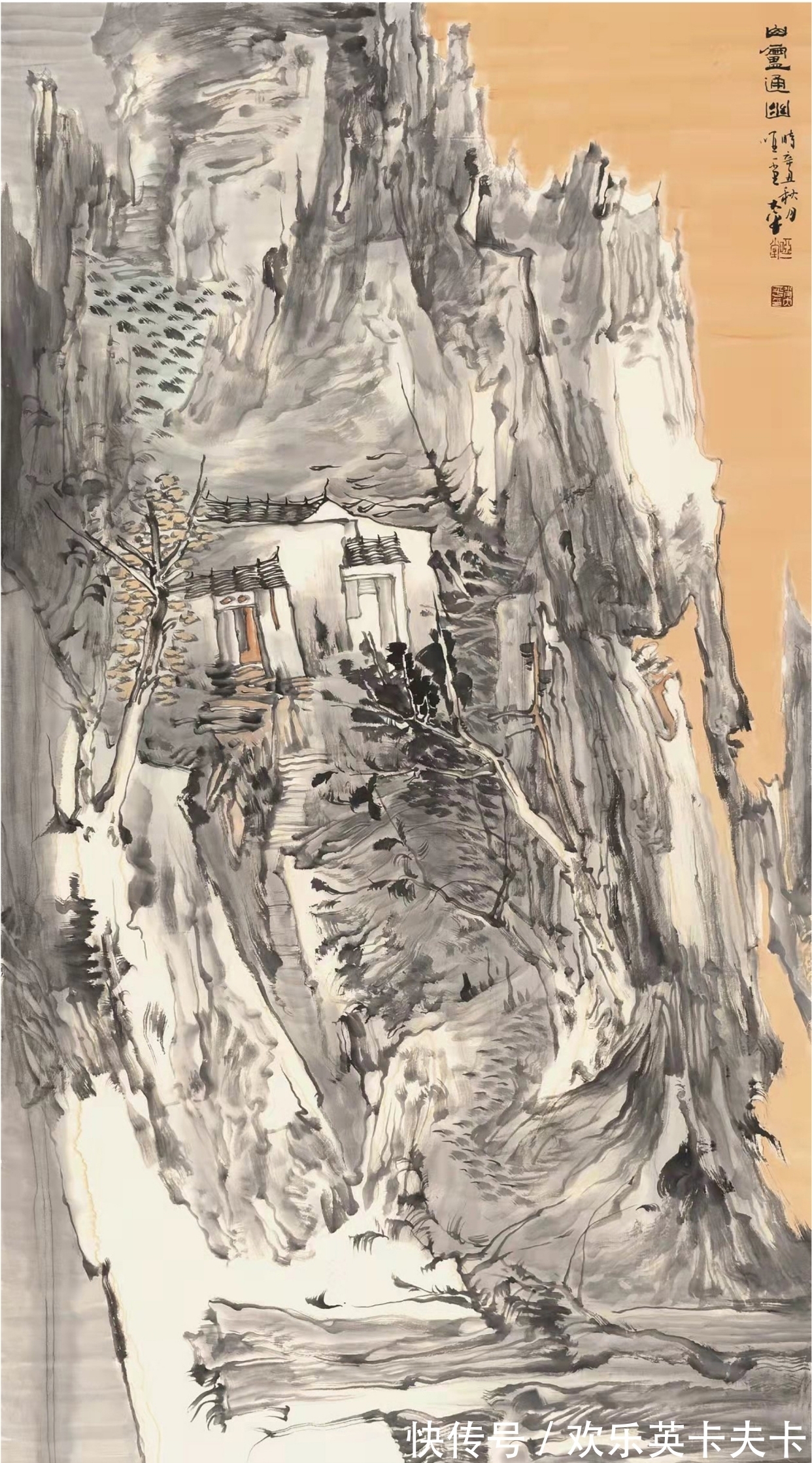 虚拟市场!「直击书画」书画家们虚拟市场硝烟将起,nft将是主战场