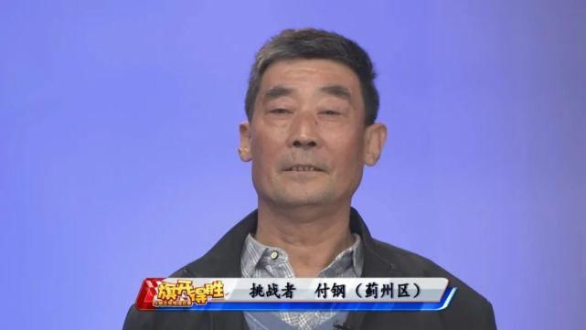 四月复活选手投票提名