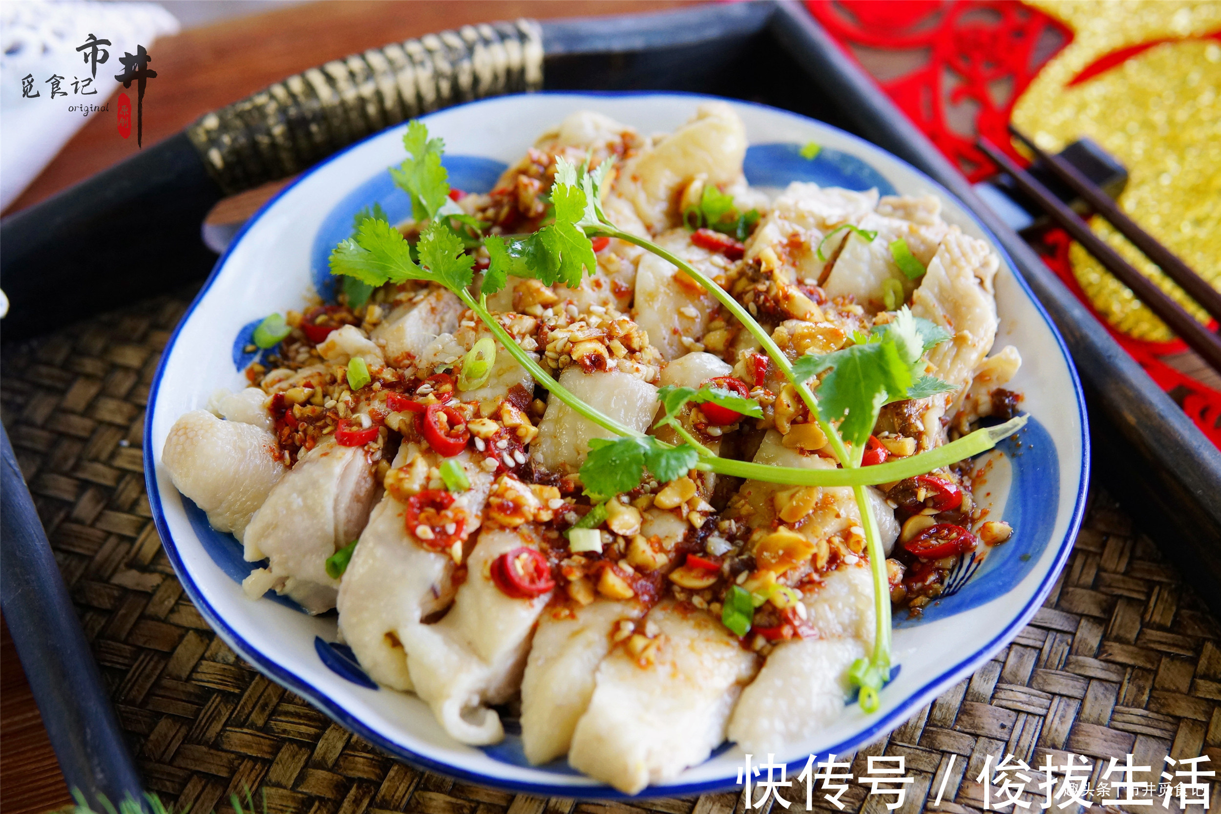 搅拌均匀|大热天，分享10道适合盛夏的“硬菜”，解馋不腻，省事还好吃