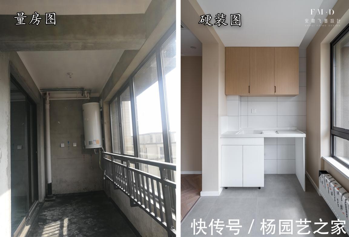 日式|99㎡硬装结束,邻居上门参观特羡慕,北欧+日式风格,越看越舒心