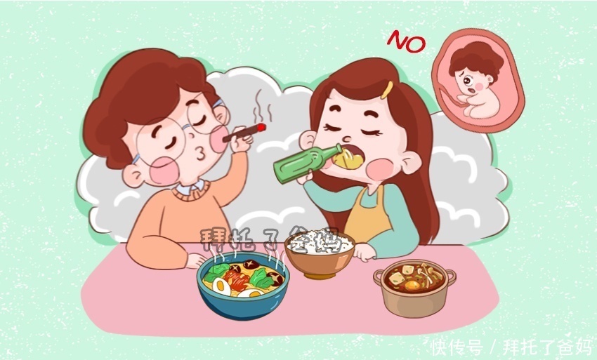 怀孕期间,这个时间段为胎儿畸形危险期,做好这3件事可合理规避