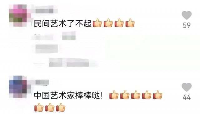 广东共青团！“用勾股定理和完全平方差？”他好像真的打算教会我......