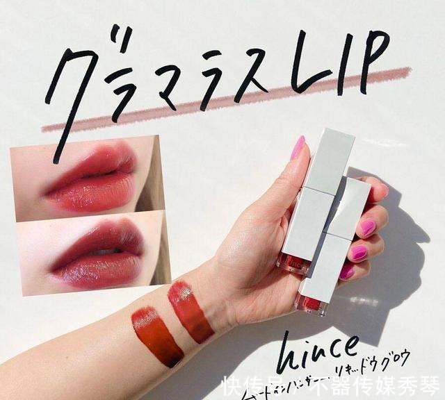 醉象|我不允许还有谁不知道水光唇釉的杀伤力