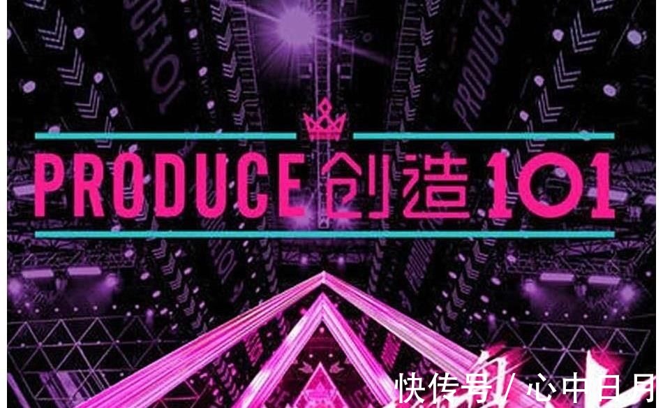 綜合能力|選秀節目大肆流行，選秀藝人的未來該何去何從？