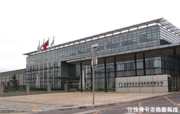 美国|让美国最忌惮的中国企业,不是华为和中兴,该企业非常低调