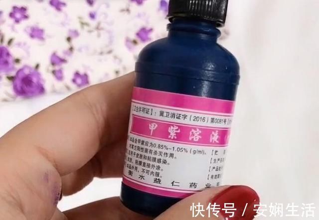 达克宁软膏|1粒小药片，碾碎丢水里，花像吃了兴奋剂疯长