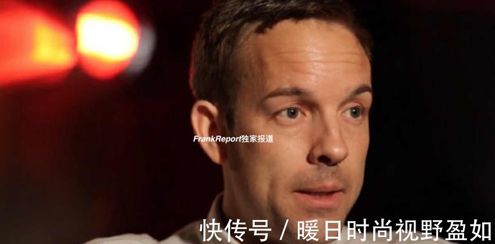 冲击波|卡特:“我并不认同塞尔比的风格,因为是输是赢都要轰轰烈烈!”