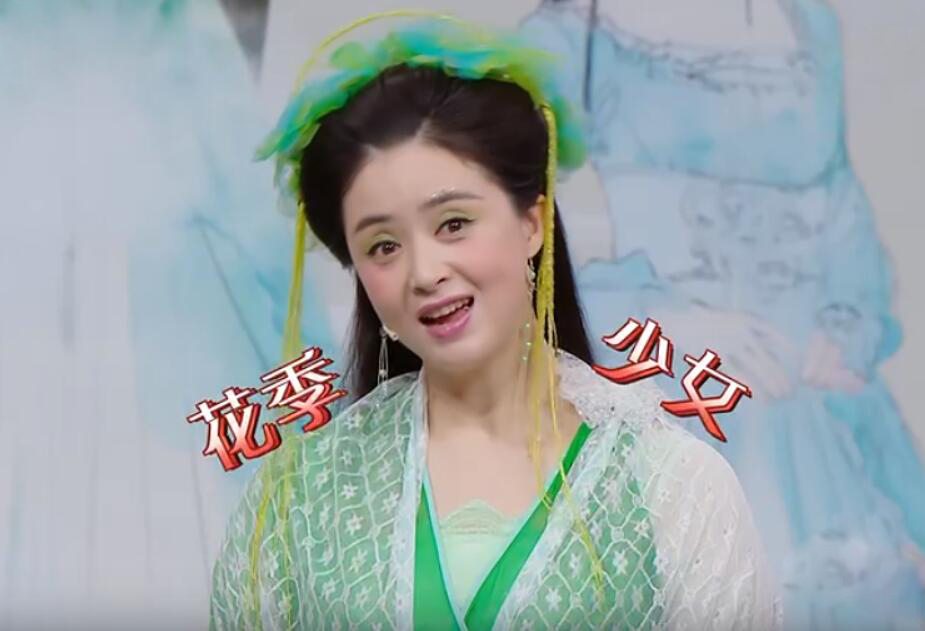 霍思燕|难怪霍思燕不去！《七仙女》首聚7嘉宾仅十分钟镜头，看了个寂寞