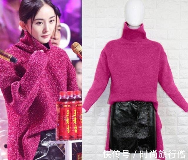 街拍|女星们机场大秀“毛衣风”, 一款比一款洋气，你更钟意哪一款呢？